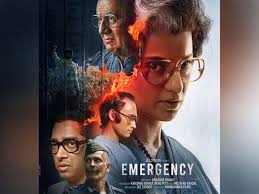 Emergency